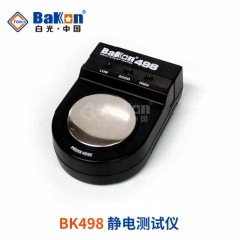 深圳白光  BK498防静电手腕带测试仪