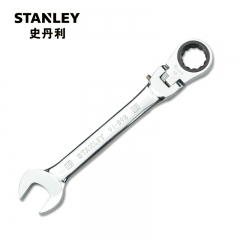 STANLEY史丹利 91-888-1L-22系列 公制精抛光活头棘开两用快扳 8MM 91-888